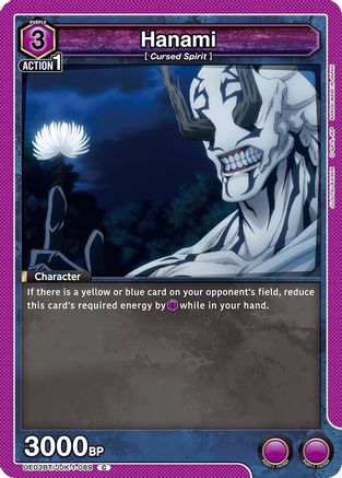 Hanami (089) (UE03BT/JJK-1-089) [Jujutsu Kaisen] - Deck Out Gaming