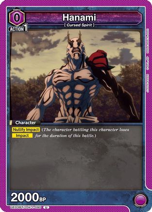 Hanami (090) (UE03BT/JJK-1-090) [Jujutsu Kaisen] - Deck Out Gaming