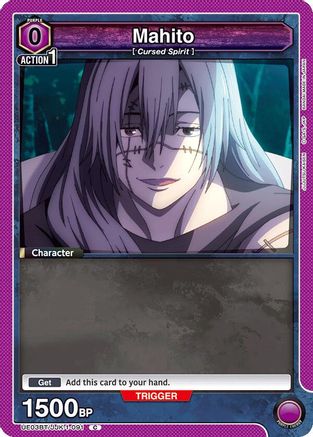 Mahito (091) (UE03BT/JJK-1-091) [Jujutsu Kaisen] - Deck Out Gaming