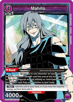 Mahito (093) (UE03BT/JJK-1-093) [Jujutsu Kaisen] Foil - Deck Out Gaming