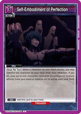 Self-Embodiment of Perfection (UE03BT/JJK-1-094) [Jujutsu Kaisen] - Deck Out Gaming