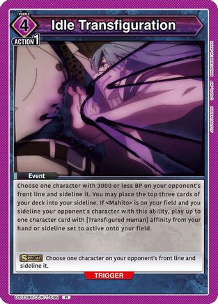 Idle Transfiguration (UE03BT/JJK-1-099) [Jujutsu Kaisen] Foil - Deck Out Gaming