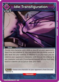 Idle Transfiguration (UE03BT/JJK-1-099) [Jujutsu Kaisen] Foil - Deck Out Gaming