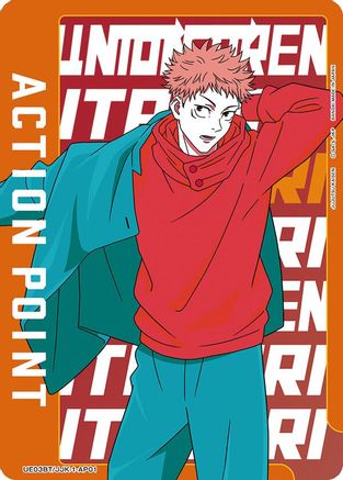 Action Point Card (AP01) (Yuji Itadori) (UE03BT/JJK-1-AP01) [Jujutsu Kaisen] Foil - Deck Out Gaming