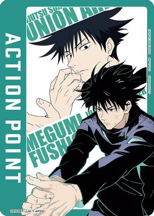 Action Point Card (AP02) (Megumi Fushiguro) (UE03BT/JJK-1-AP02) [Jujutsu Kaisen] Foil - Deck Out Gaming