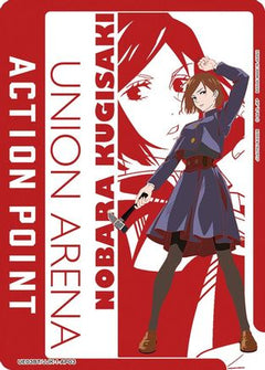 Action Point Card (AP03) (Nobara Kugisaki) (UE03BT/JJK-1-AP03) [Jujutsu Kaisen] - Deck Out Gaming