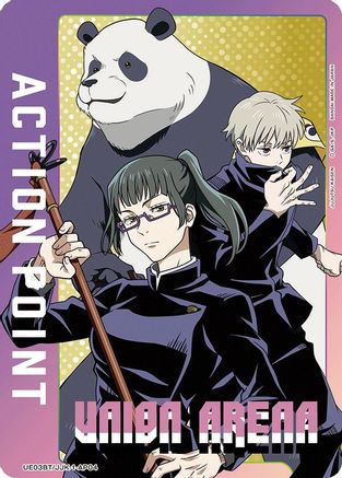 Action Point Card (AP04) (Jujutsu Kaisen) (UE03BT/JJK-1-AP04) [Jujutsu Kaisen]