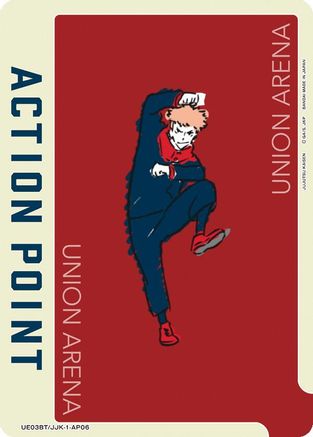 Action Point Card (AP06) (Yuji Itadori) (UE03BT/JJK-1-AP06) [Jujutsu Kaisen] Foil - Deck Out Gaming