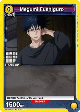 Megumi Fushiguro (019) (Box Topper Foil) (UE03BT/JJK-1-019) [Jujutsu Kaisen] Foil