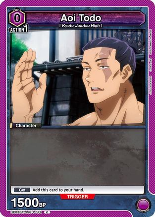 Aoi Todo (079) (Box Topper Foil) (UE03BT/JJK-1-079) [Jujutsu Kaisen] Foil - Deck Out Gaming