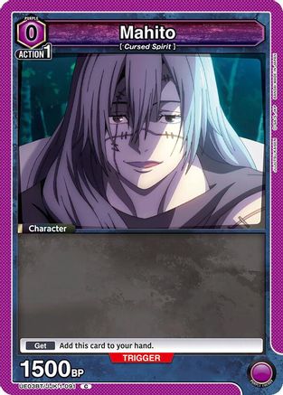 Mahito (091) (Box Topper Foil) (UE03BT/JJK-1-091) [Jujutsu Kaisen] Foil - Deck Out Gaming