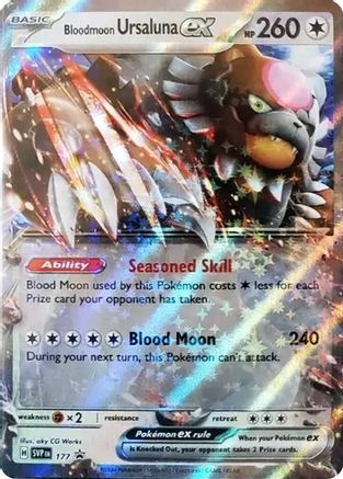 Bloodmoon Ursaluna ex - 177 (177) [SV: Scarlet & Violet Promo Cards] Holofoil