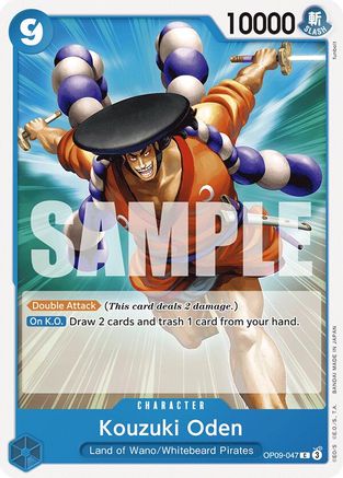 Kouzuki Oden (OP09-047) [Emperors in the New World] - Deck Out Gaming