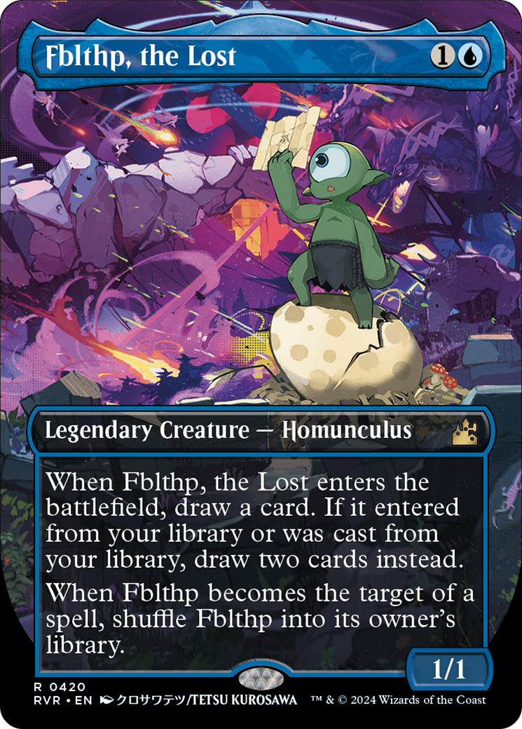 Fblthp, the Lost (Anime Borderless) (420) [Ravnica Remastered] - Deck Out Gaming