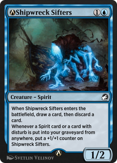 A-Shipwreck Sifters (A-74) [Innistrad: Midnight Hunt] - Deck Out Gaming
