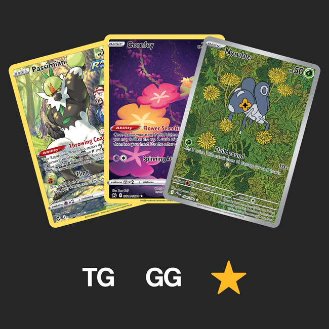 Gallery / Illustration Rares