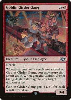 Goblin Girder Gang (Galaxy Foil) (397) [Unfinity] foil - Deck Out Gaming