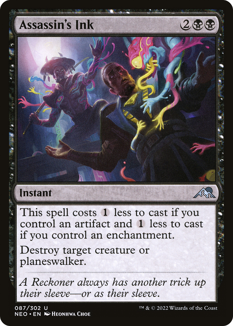 Assassin's Ink (87) [Kamigawa: Neon Dynasty] foil - Deck Out Gaming
