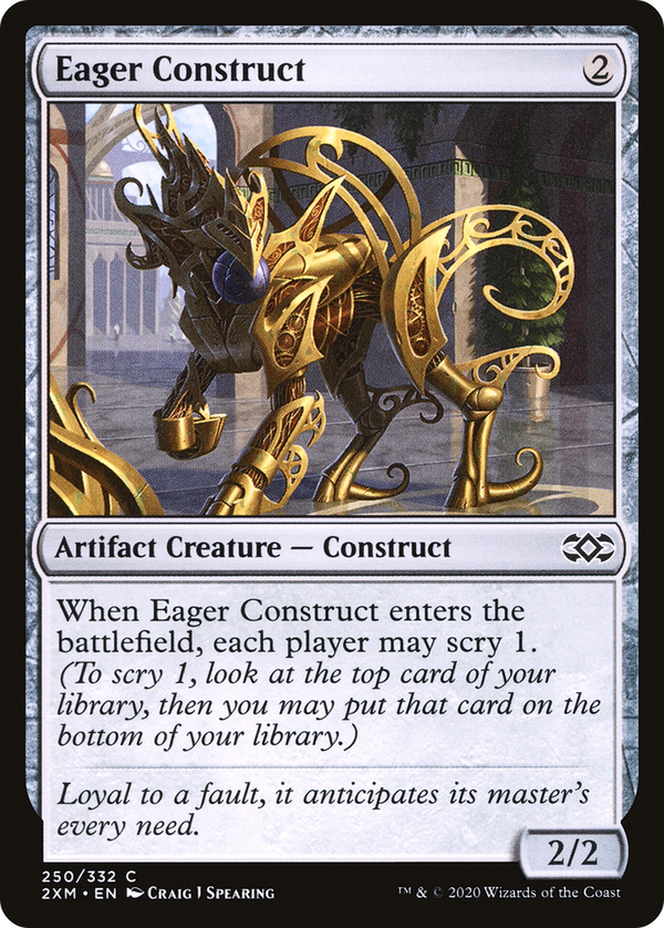 Eager Construct (250) [Double Masters] foil - Deck Out Gaming