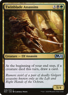 Twinblade Assassins (226) [Core Set 2021] - Deck Out Gaming