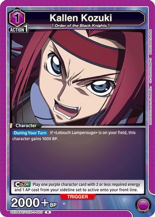 Kallen Kozuki (003) (UE04BT/CGH-1-003) [Code Geass: Lelouch of the Rebellion] Foil - Deck Out Gaming