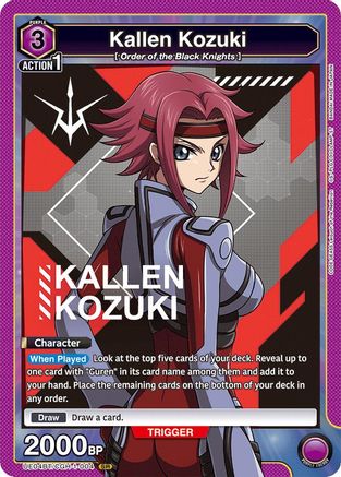 Kallen Kozuki (004) (UE04BT/CGH-1-004) [Code Geass: Lelouch of the Rebellion] Foil - Deck Out Gaming