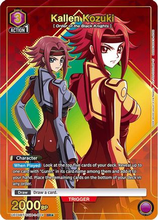 Kallen Kozuki (004) (SR*) (UE04BT/CGH-1-004) [Code Geass: Lelouch of the Rebellion] Foil - Deck Out Gaming