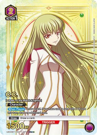 C.C. (007) (SR**) (UE04BT/CGH-1-007) [Code Geass: Lelouch of the Rebellion] Foil - Deck Out Gaming