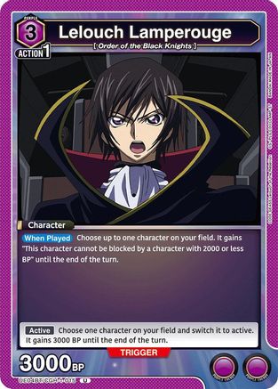 Lelouch Lamperouge (015) (UE04BT/CGH-1-015) [Code Geass: Lelouch of the Rebellion] - Deck Out Gaming