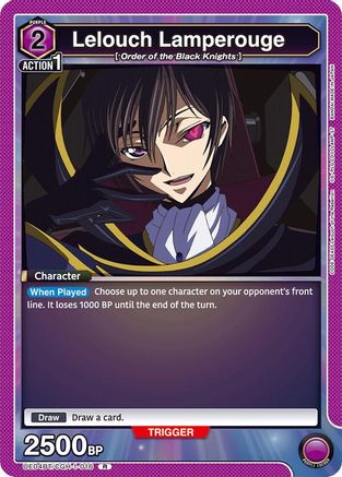 Lelouch Lamperouge (016) (UE04BT/CGH-1-016) [Code Geass: Lelouch of the Rebellion] Foil - Deck Out Gaming