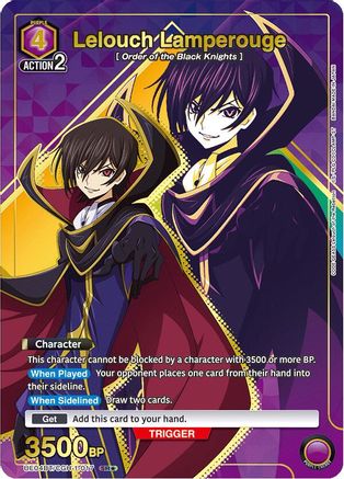 Lelouch Lamperouge (017) (SR*) (UE04BT/CGH-1-017) [Code Geass: Lelouch of the Rebellion] Foil - Deck Out Gaming