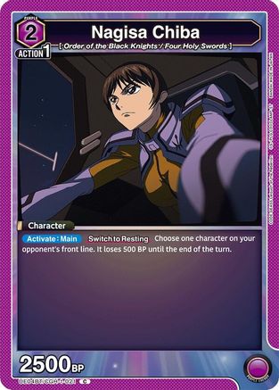 Nagisa Chiba (UE04BT/CGH-1-021) [Code Geass: Lelouch of the Rebellion] - Deck Out Gaming