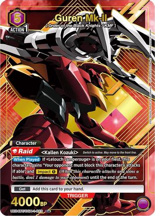 Guren Mk-II (023) (R*) (UE04BT/CGH-1-023) [Code Geass: Lelouch of the Rebellion] Foil - Deck Out Gaming