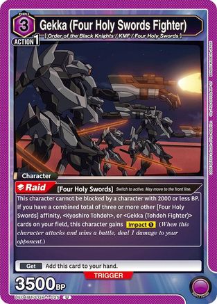 Gekka (Four Holy Swords Fighter) (UE04BT/CGH-1-025) [Code Geass: Lelouch of the Rebellion] - Deck Out Gaming