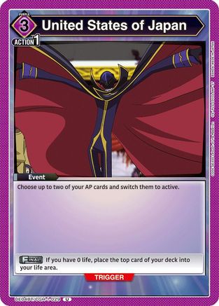 United States of Japan (UE04BT/CGH-1-029) [Code Geass: Lelouch of the Rebellion] - Deck Out Gaming