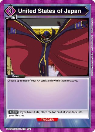 United States of Japan (UE04BT/CGH-1-029) [Code Geass: Lelouch of the Rebellion] - Deck Out Gaming