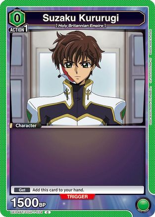 Suzaku Kururugi (034) (UE04BT/CGH-1-034) [Code Geass: Lelouch of the Rebellion] - Deck Out Gaming