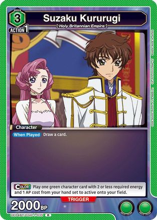 Suzaku Kururugi (035) (UE04BT/CGH-1-035) [Code Geass: Lelouch of the Rebellion] Foil - Deck Out Gaming