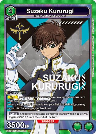 Suzaku Kururugi (036) (UE04BT/CGH-1-036) [Code Geass: Lelouch of the Rebellion] Foil - Deck Out Gaming