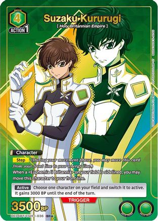 Suzaku Kururugi (036) (SR*) (UE04BT/CGH-1-036) [Code Geass: Lelouch of the Rebellion] Foil - Deck Out Gaming