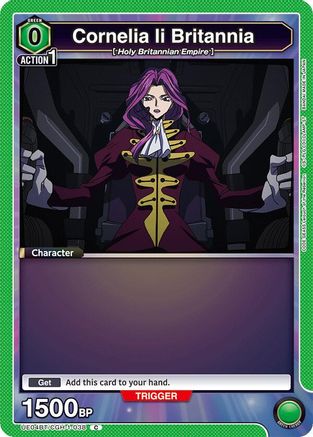 Cornelia li Britannia (038) (UE04BT/CGH-1-038) [Code Geass: Lelouch of the Rebellion] - Deck Out Gaming