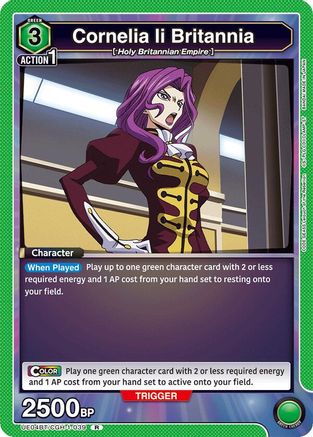 Cornelia li Britannia (039) (UE04BT/CGH-1-039) [Code Geass: Lelouch of the Rebellion] Foil - Deck Out Gaming