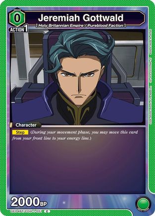 Jeremiah Gottwald (051) (UE04BT/CGH-1-051) [Code Geass: Lelouch of the Rebellion] - Deck Out Gaming