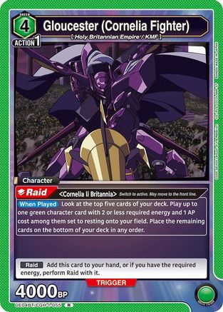 Gloucester (Cornelia Fighter) (UE04BT/CGH-1-055) [Code Geass: Lelouch of the Rebellion] Foil - Deck Out Gaming