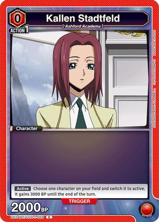 Kallen Stadtfeld (069) (UE04BT/CGH-1-069) [Code Geass: Lelouch of the Rebellion] - Deck Out Gaming