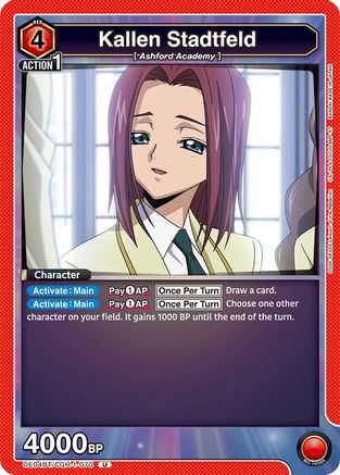 Kallen Stadtfeld (070) (UE04BT/CGH-1-070) [Code Geass: Lelouch of the Rebellion] - Deck Out Gaming