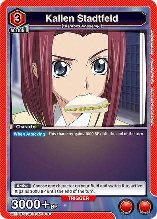 Kallen Stadtfeld (071) (UE04BT/CGH-1-071) [Code Geass: Lelouch of the Rebellion] Foil - Deck Out Gaming