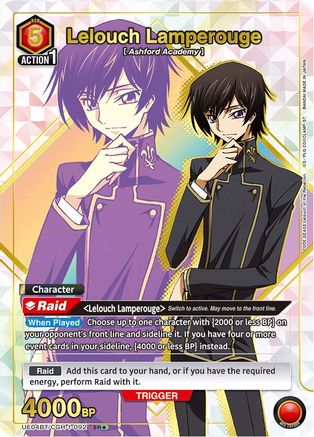 Lelouch Lamperouge (092) (SR*) (UE04BT/CGH-1-092) [Code Geass: Lelouch of the Rebellion] Foil - Deck Out Gaming