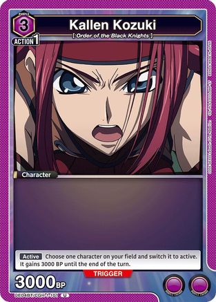 Kallen Kozuki (101) (UE04BT/CGH-1-101) [Code Geass: Lelouch of the Rebellion] - Deck Out Gaming