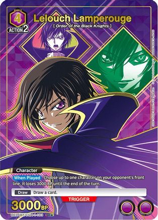 Lelouch Lamperouge (103) (SR*) (UE04BT/CGH-1-103) [Code Geass: Lelouch of the Rebellion] Foil - Deck Out Gaming